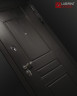 Входная дверь Лабиринт Мегаполис 12 - Беленый дуб - 