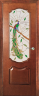 Дверь межкомнатная Varadoor Анкона Натуральная вишня витраж Павлин - Наличник