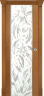 Дверь межкомнатная Varadoor Палермо Анегри тон2 Астра зеркало - Капитель